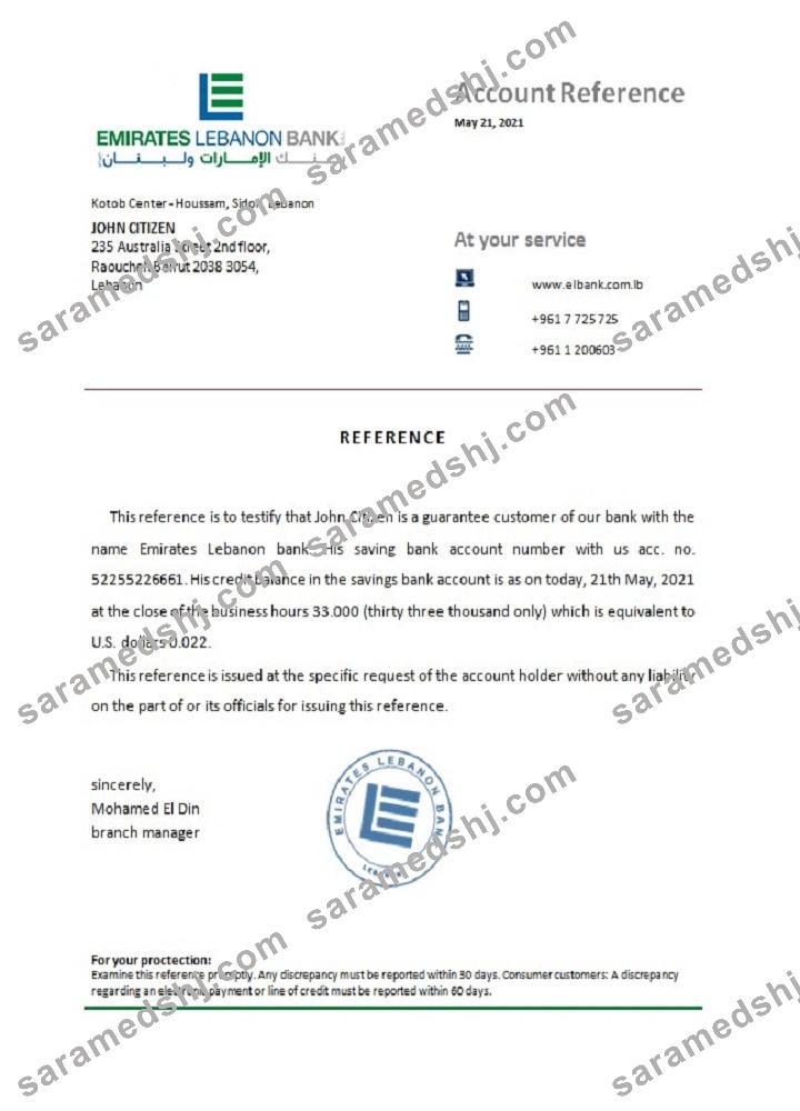 Lebanon_Emirates Lebanon bank_reference